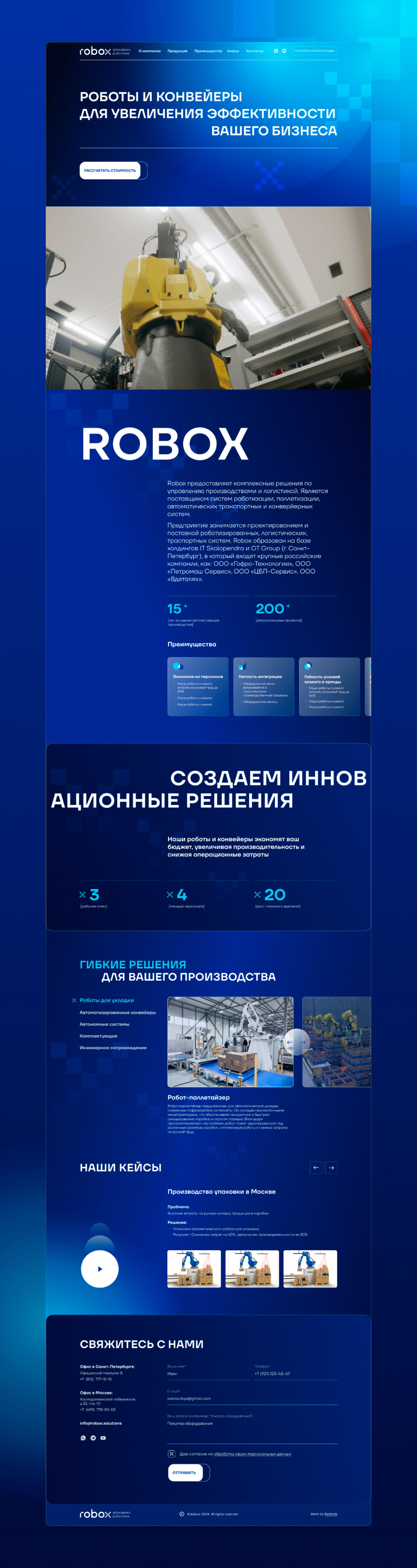 6.5 Page Design Pc (Main Page)