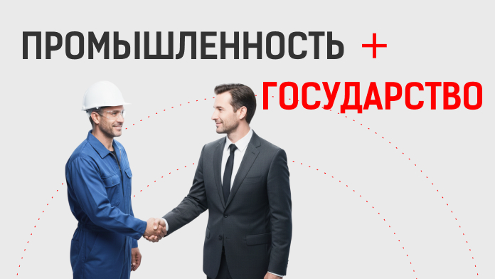 Почему сейчас самое время внедрять искусственный интеллект в сфере промышленности