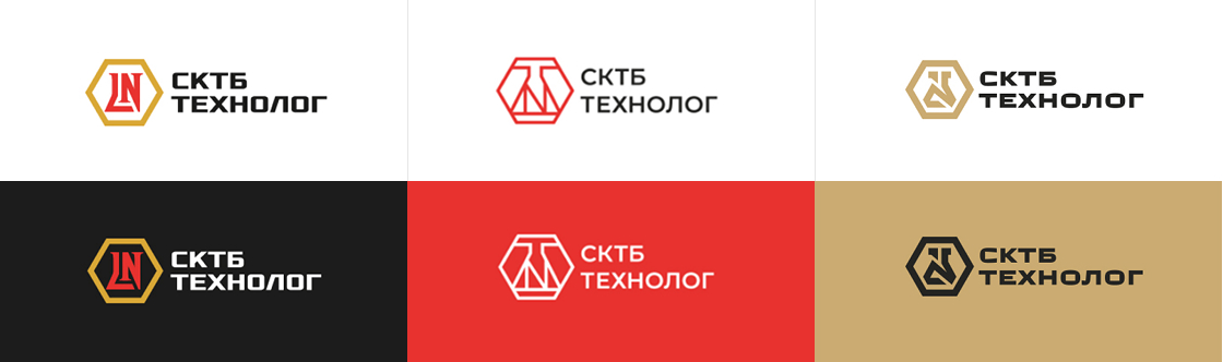 2 8 Page Logo Process