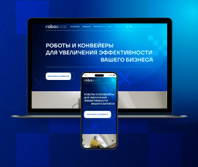 Robox