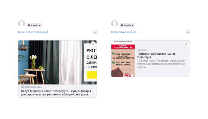 Сайты с Open Graph