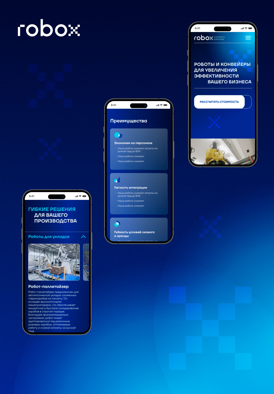 6 Page Design Mobile
